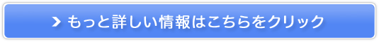 difB[jGWCpX̔TCg